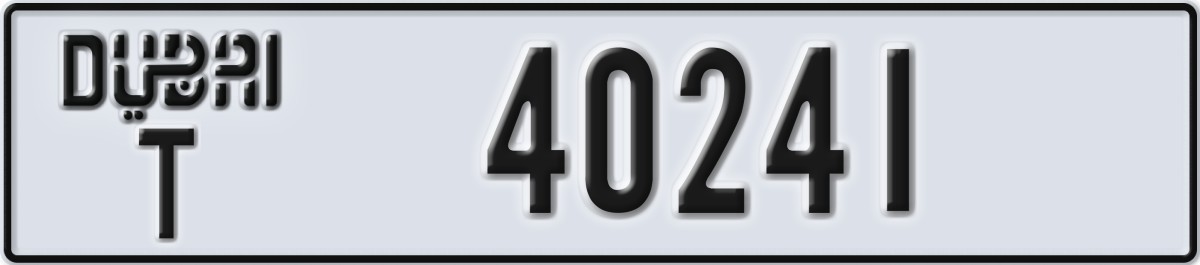 dubai License Plate Number 40241 Code T