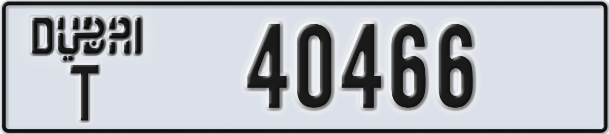 dubai License Plate Number 40466 Code T
