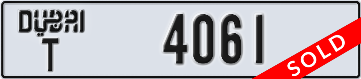 dubai License Plate Number 4061 Code T