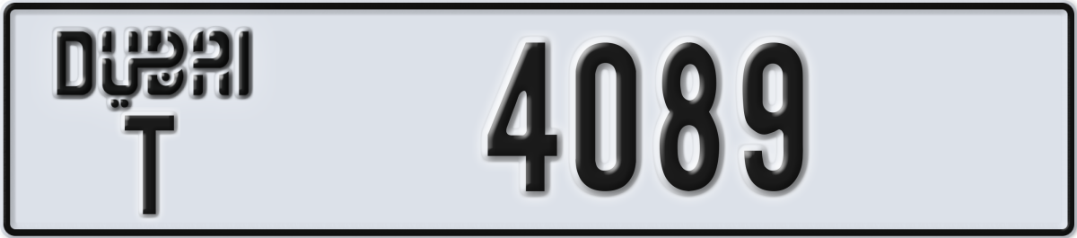dubai License Plate Number 4089 Code T