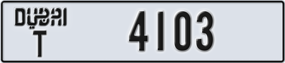 dubai License Plate Number 4103 Code T