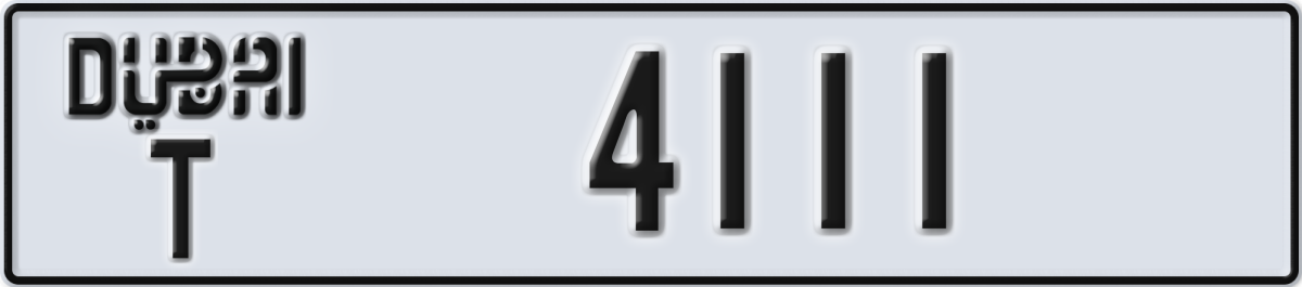 dubai License Plate Number 4111 Code T