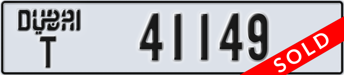 dubai License Plate Number 41149 Code T