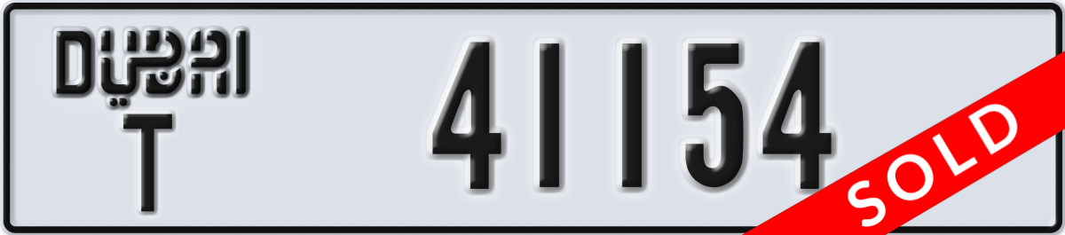 dubai License Plate Number 41154 Code T