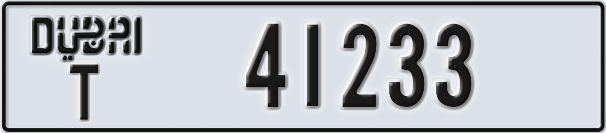 dubai License Plate Number 41233 Code T