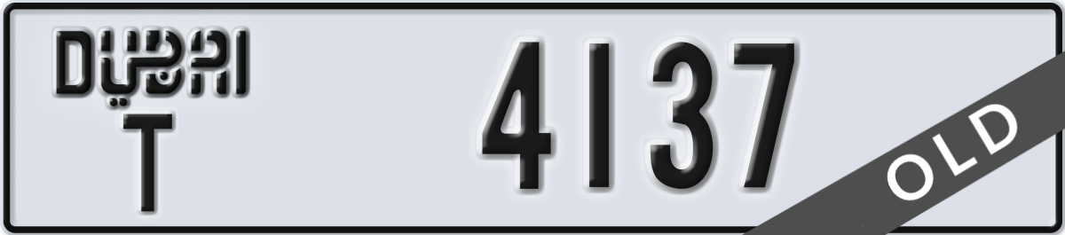 dubai License Plate Number 4137 Code T