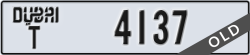 dubai - code - T - number -4137