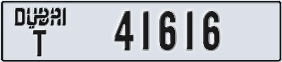 dubai License Plate Number 41616 Code T