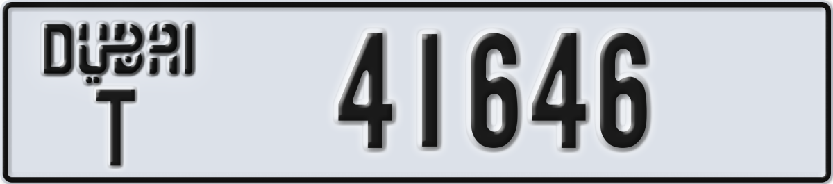 dubai License Plate Number 41646 Code T