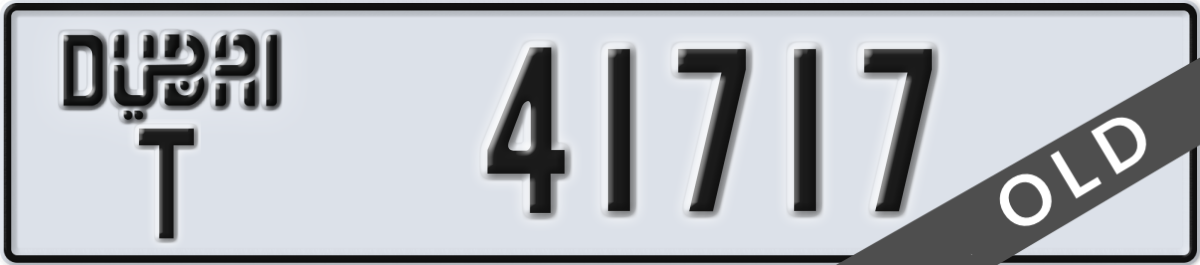 dubai License Plate Number 41717 Code T