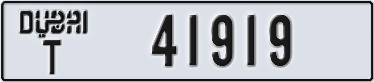 dubai License Plate Number 41919 Code T