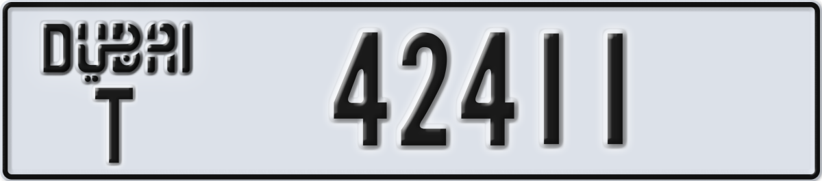 dubai License Plate Number 42411 Code T