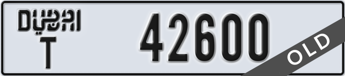 dubai License Plate Number 42600 Code T