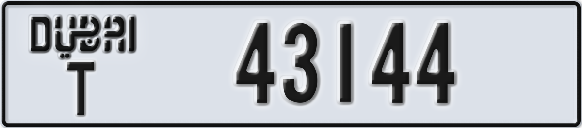 dubai License Plate Number 43144 Code T