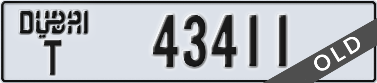 dubai License Plate Number 43411 Code T