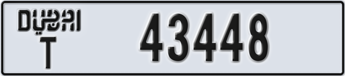 dubai License Plate Number 43448 Code T