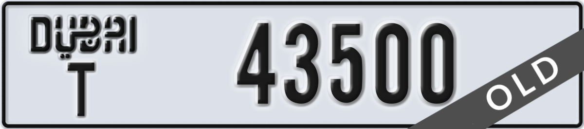 dubai License Plate Number 43500 Code T