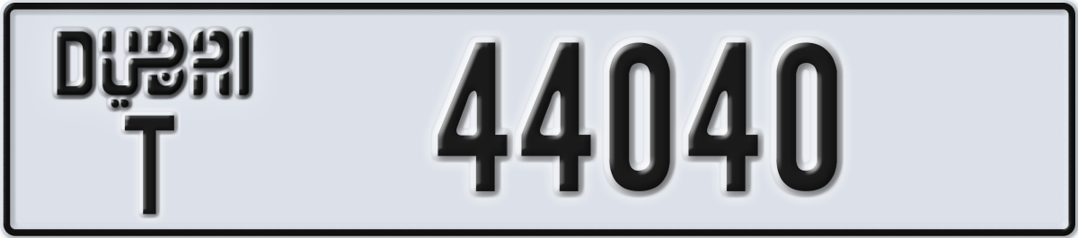 dubai License Plate Number 44040 Code T