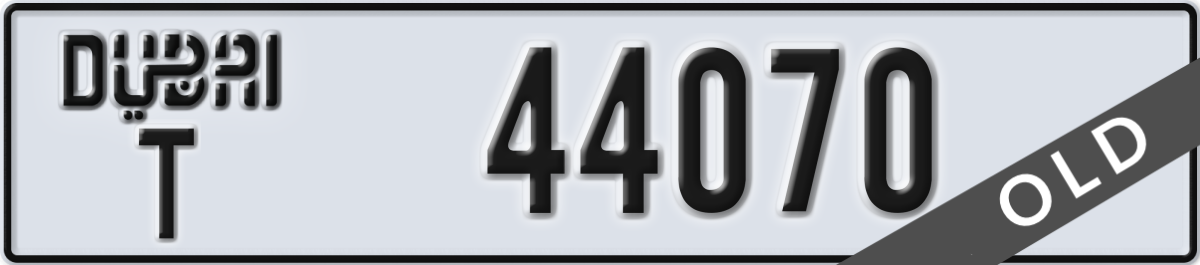 dubai License Plate Number 44070 Code T
