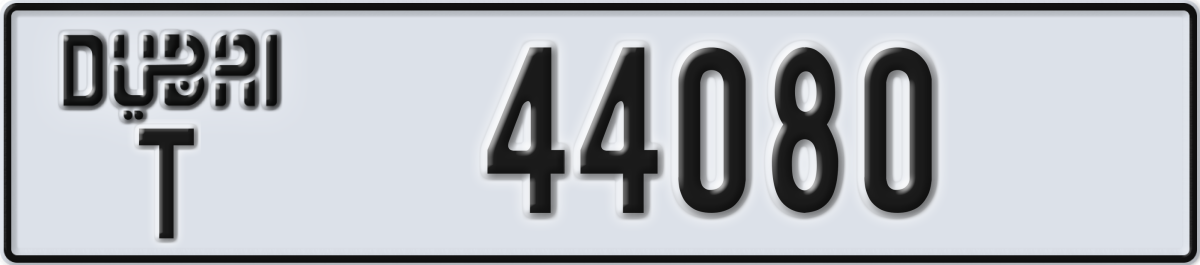 dubai License Plate Number 44080 Code T