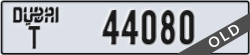 dubai - code - T - number -44080