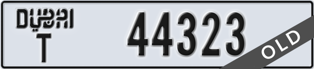 dubai License Plate Number 44323 Code T
