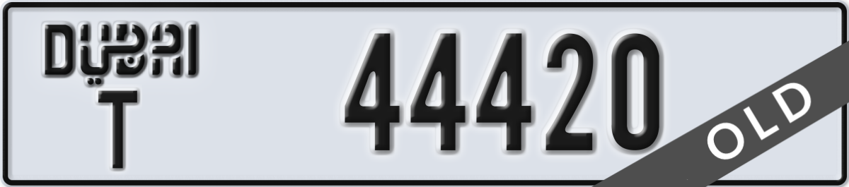 dubai License Plate Number 44420 Code T