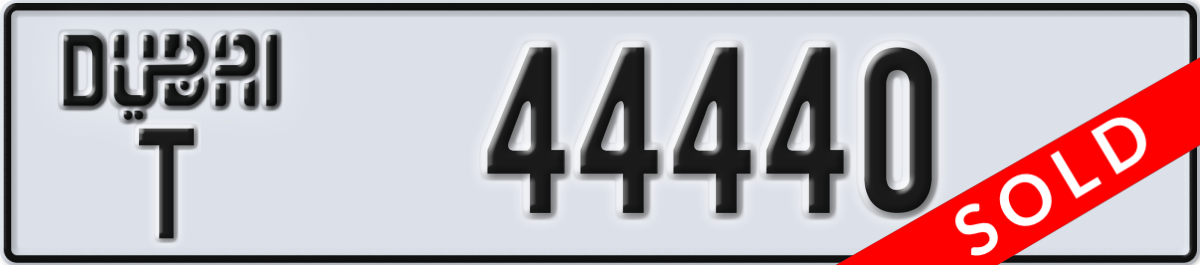 dubai License Plate Number 44440 Code T