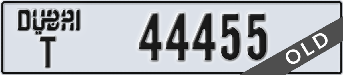 dubai License Plate Number 44455 Code T