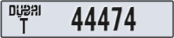 dubai - code - T - number -44474