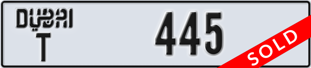 dubai License Plate Number 445 Code T