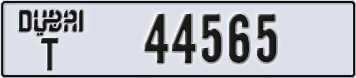 dubai License Plate Number 44565 Code T