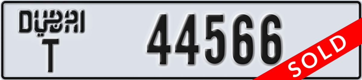 dubai License Plate Number 44566 Code T