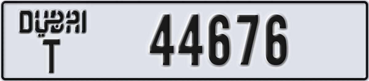 dubai License Plate Number 44676 Code T