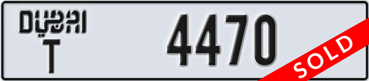 dubai License Plate Number 4470 Code T