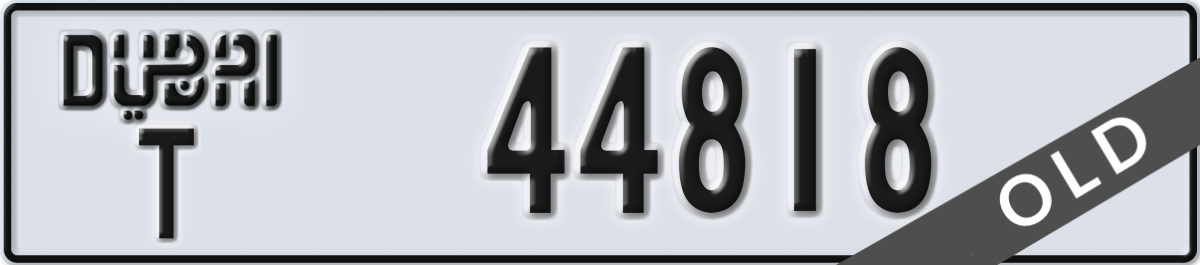 dubai License Plate Number 44818 Code T