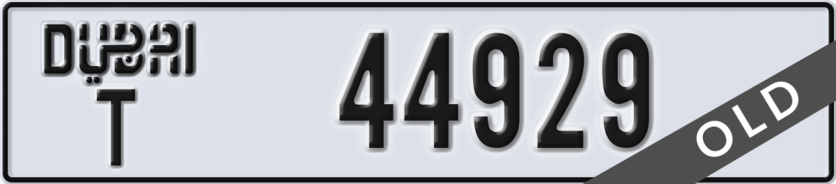 dubai License Plate Number 44929 Code T