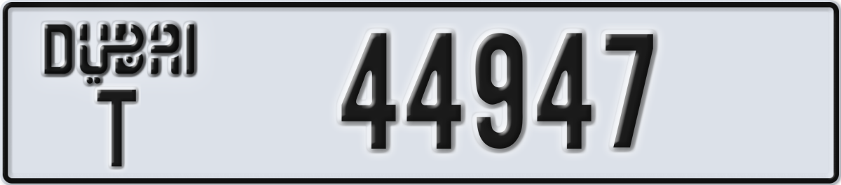 dubai License Plate Number 44947 Code T