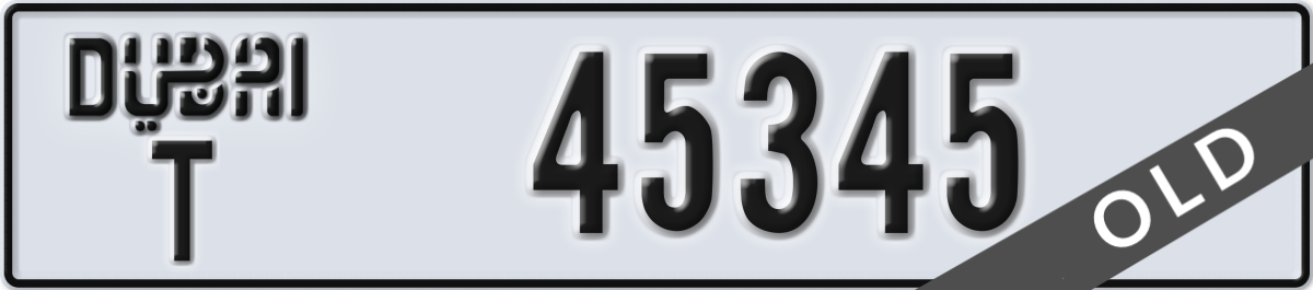 dubai License Plate Number 45345 Code T