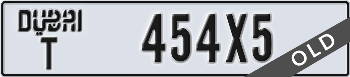 dubai License Plate Number 454X5 Code T