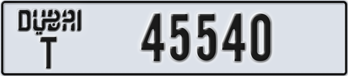 dubai License Plate Number 45540 Code T