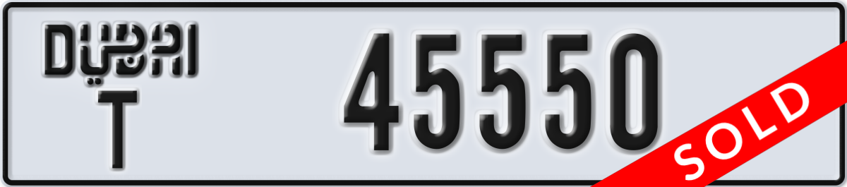dubai License Plate Number 45550 Code T