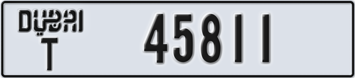 dubai License Plate Number 45811 Code T