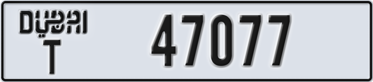 dubai License Plate Number 47077 Code T