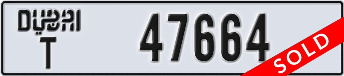 dubai License Plate Number 47664 Code T