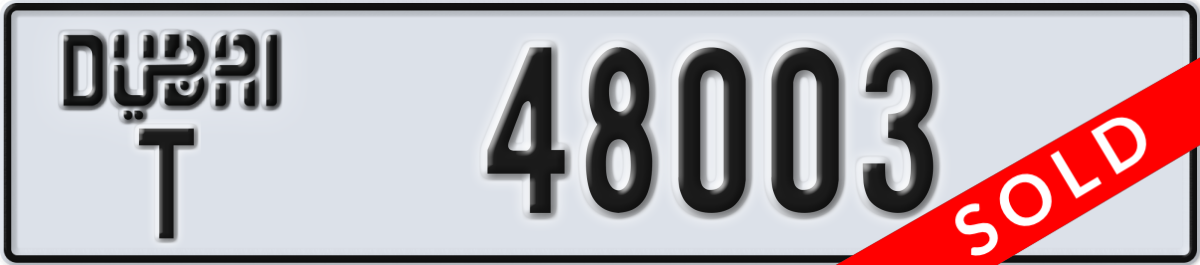 dubai License Plate Number 48003 Code T