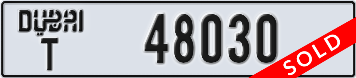 dubai License Plate Number 48030 Code T
