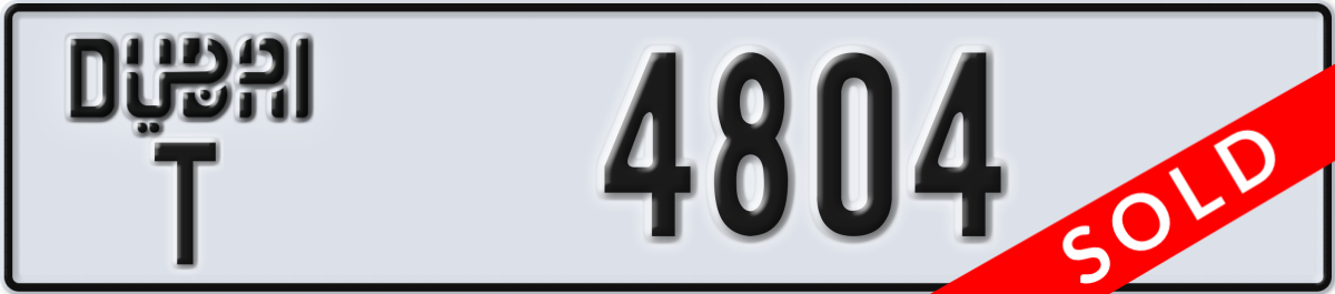 dubai License Plate Number 4804 Code T