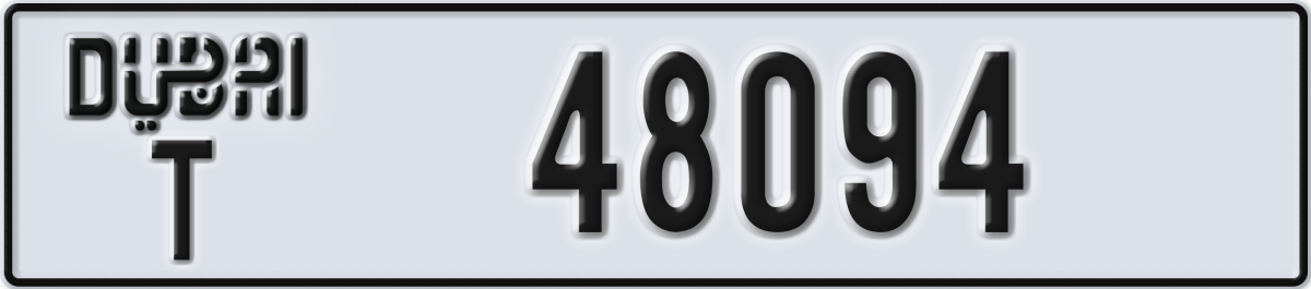 dubai License Plate Number 48094 Code T