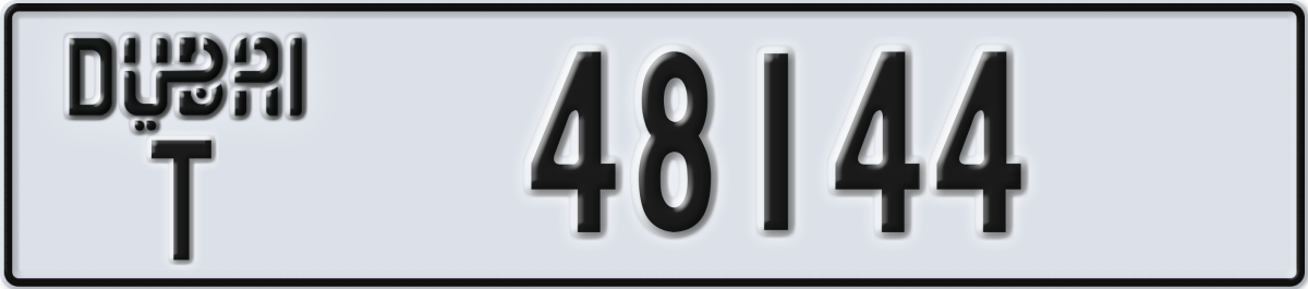 dubai License Plate Number 48144 Code T